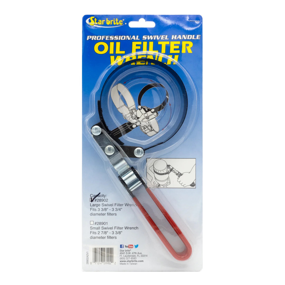 Oil Filter Wrench