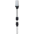 Perko All around Pole Light 24" No Base