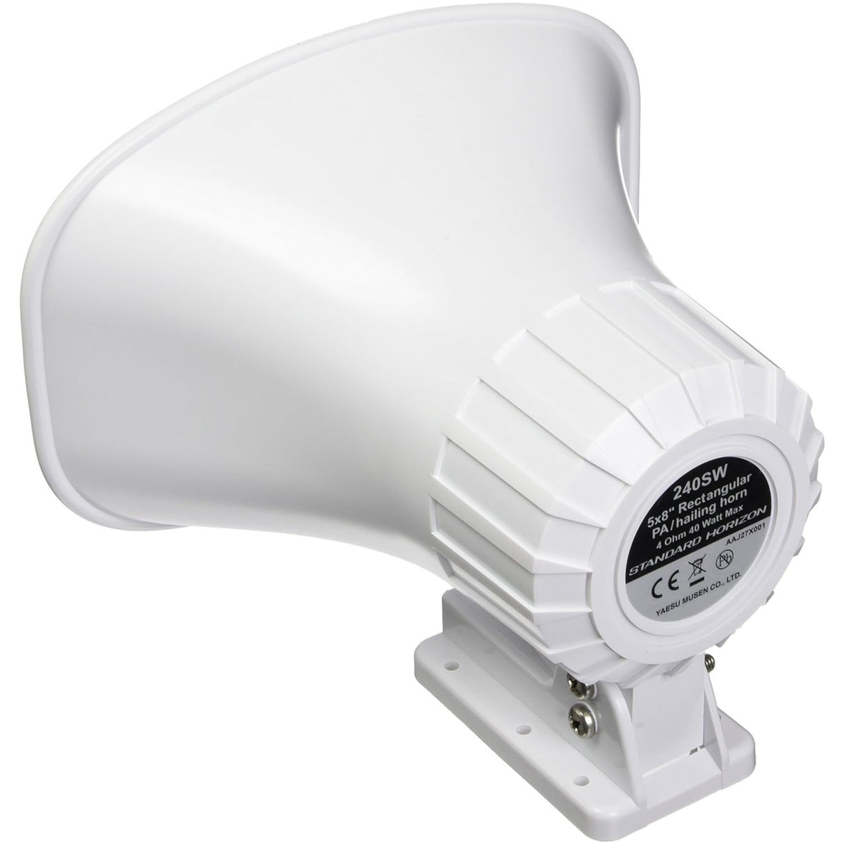 Back of Standard Horizon PA/Hailer Horn