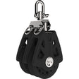 Lewmar 50mm Double Synchro Block