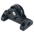 Harken 57mm Flip/Flop Block
