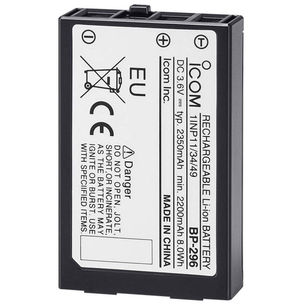 Icom Li-ion Battery