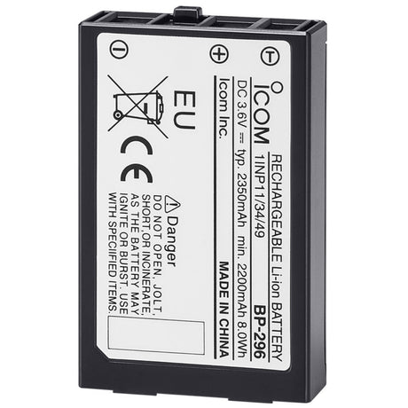 Icom Li-ion Battery