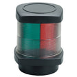 BMS Series 40 Tri-Colour Light