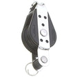 Viadana Single Bb Block With Becket 3/8" Line.