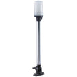 Perko Fold Down Light