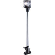 Perko Masthead/All Around Anchor Light