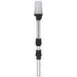 Perko Universal Replacment All-Round Light