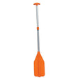 20-42 inch Telescopic Paddle 