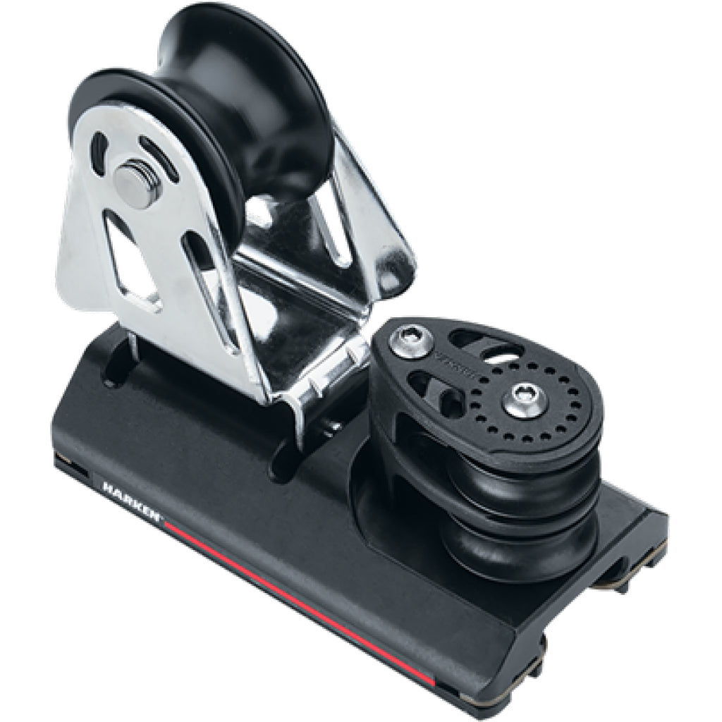 Adjustable CB Car