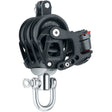 Aluminum Element™ Triple Block 