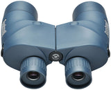 Front Of Bushnell 7 X 50 Marine Center Focus Binocular.